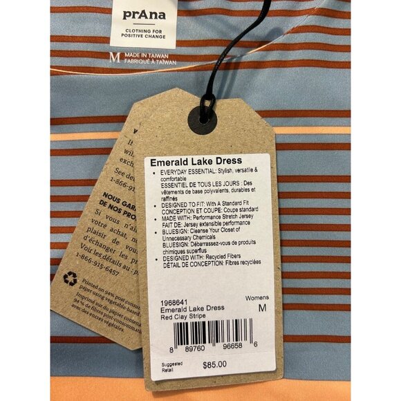 PrAna Emerald Lake Red Clay Stripe Dress Size Medium NWT - Picture 7 of 7